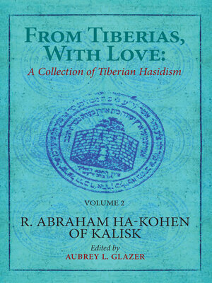 cover image of From Tiberias, with Love